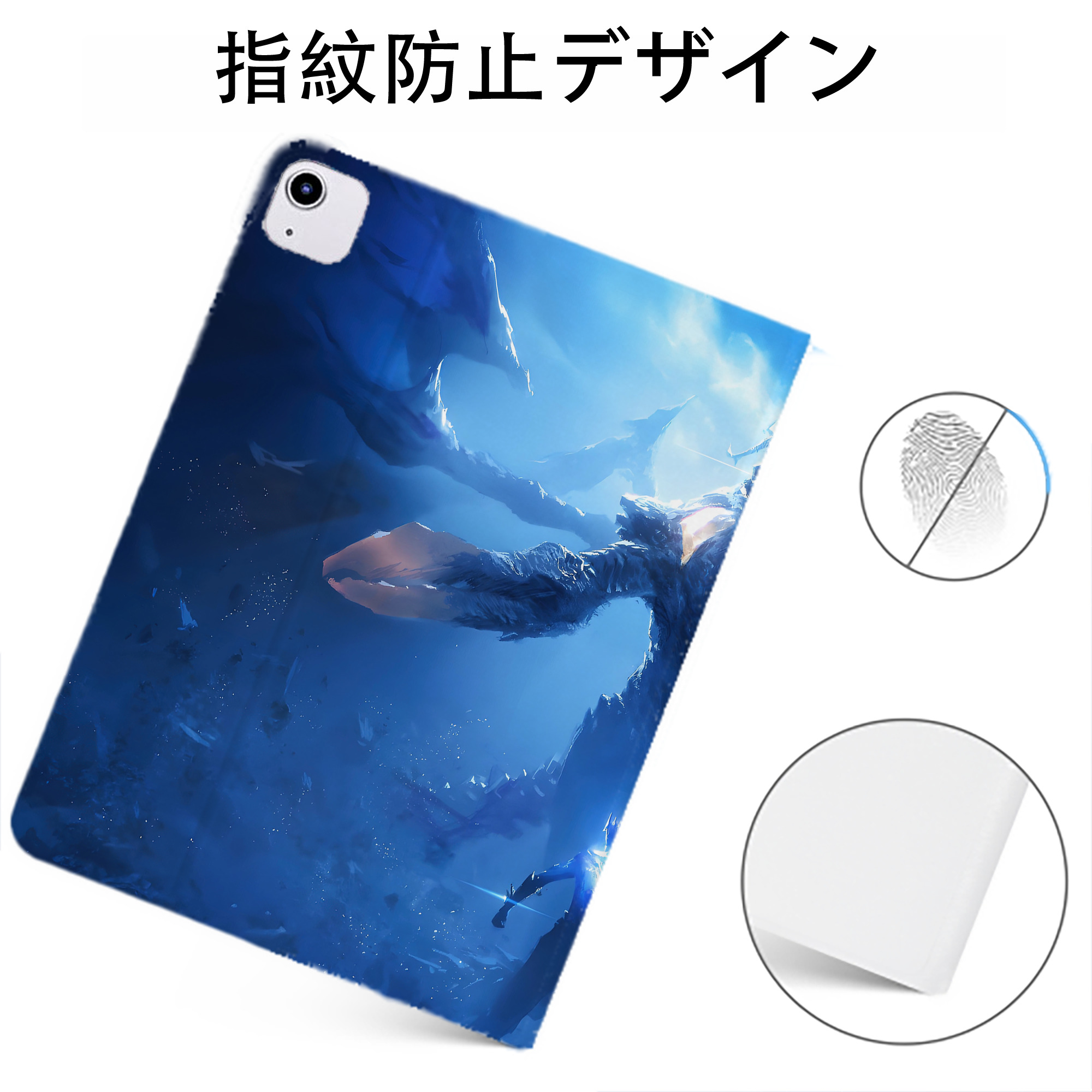 （画像用） ウルトラマン Ultraman IPadケース ペンホルダー付き ブックスタイルデザイン